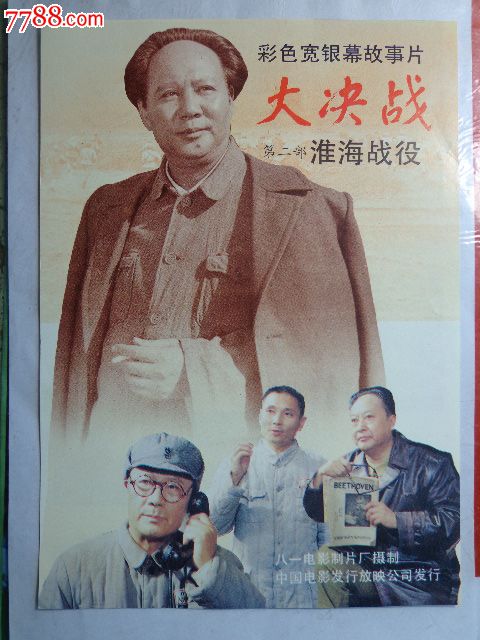 仿制温斯顿塞勒姆州立大学文凭毕业证